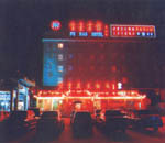 查看酒店详情(Detail)