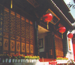 查看酒店详情(Detail)