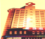 查看酒店详情(Detail)
