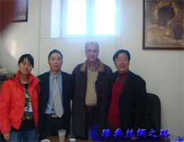 兰孝程总经理拜会迈锡尼市长-恩帕迷侬达斯•梅若雅尼斯